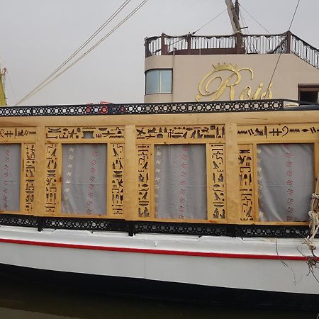 Nile Sunrise Felucca Boat Private Rental Луксор Номер фото