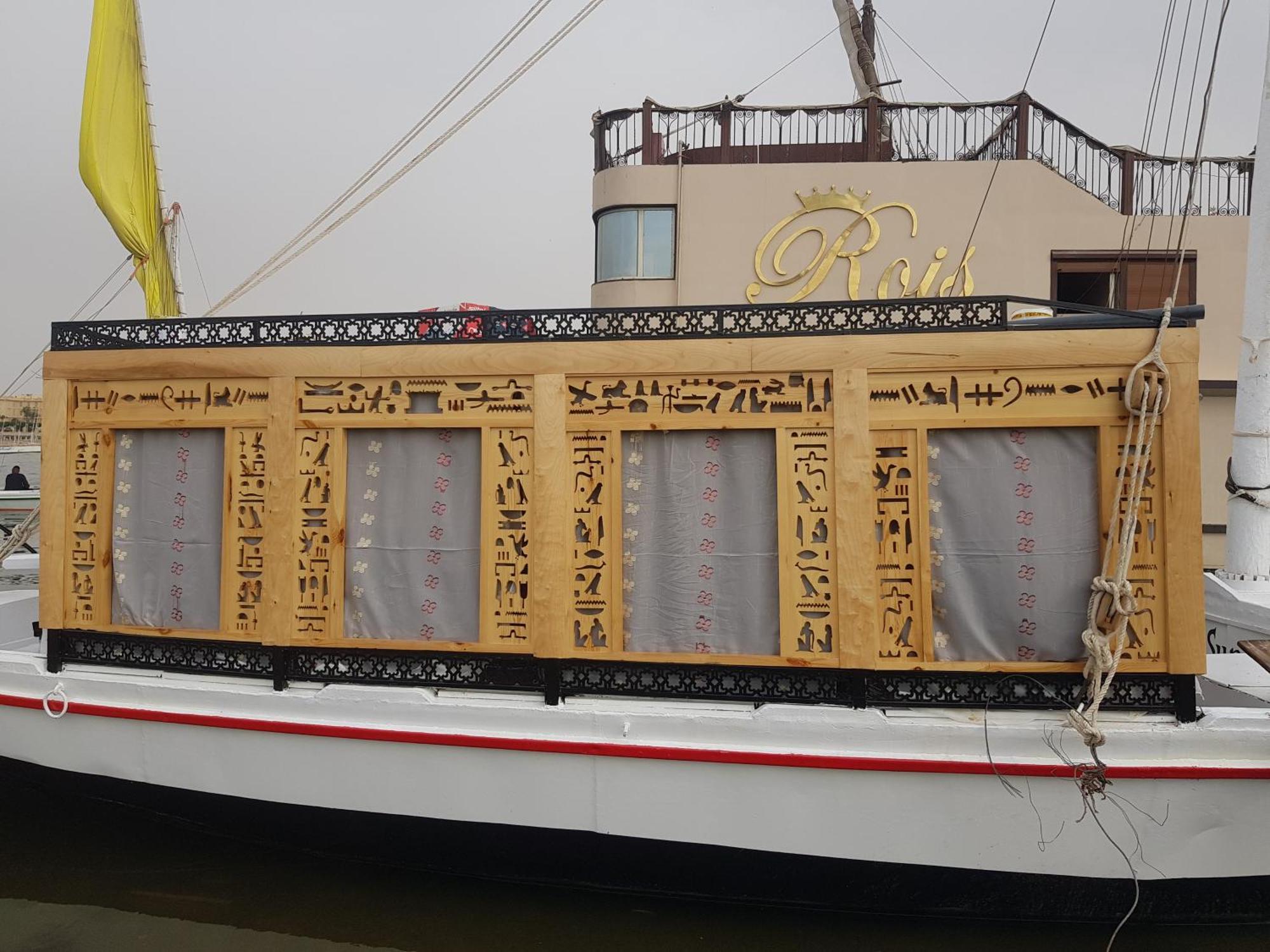 Nile Sunrise Felucca Boat Private Rental Луксор Номер фото